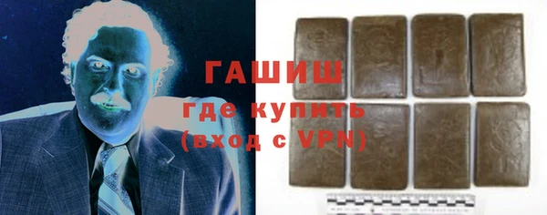 ECSTASY Бронницы