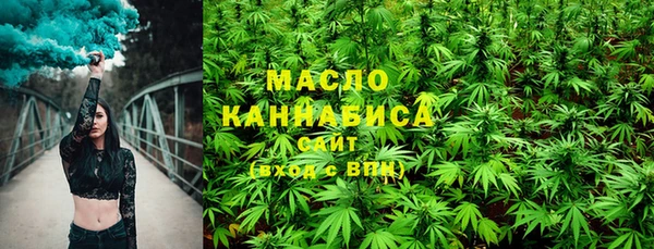 ECSTASY Бронницы