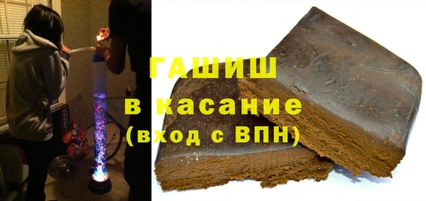 ECSTASY Бронницы