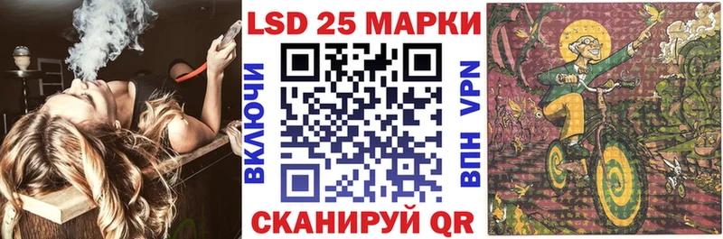 купить наркотик  Ялта  Марки NBOMe 1,8мг 
